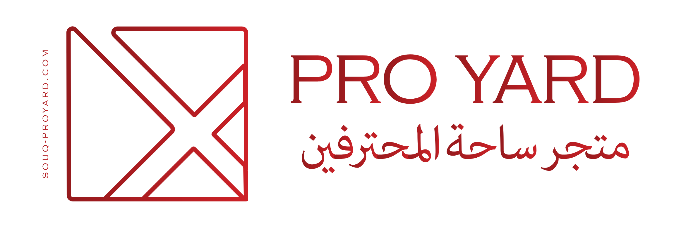 قبب هوائية | برويارد اير دوم